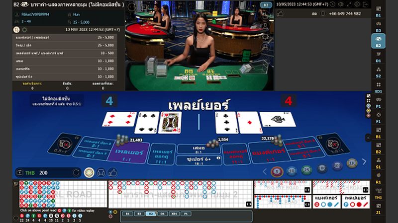 รวมความบันเทิงบาคาร่า Live Casino จาก 9 ค่ายดัง ที่คุณต้องไปลอง!