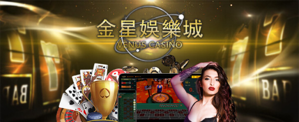 Venus Casino