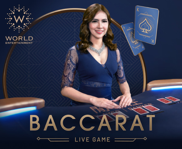 World Entertainmen baccarat